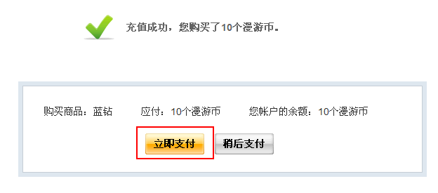 12.GIF