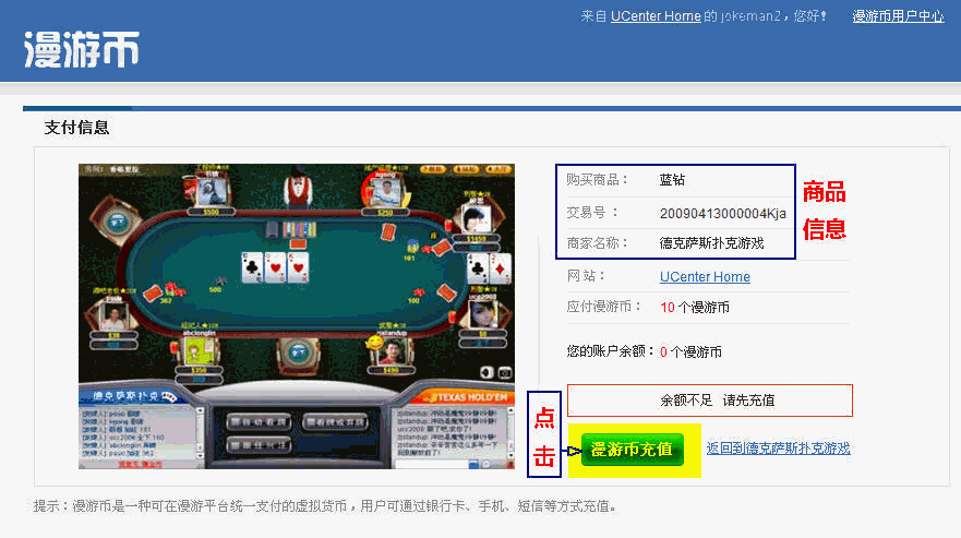 3.GIF