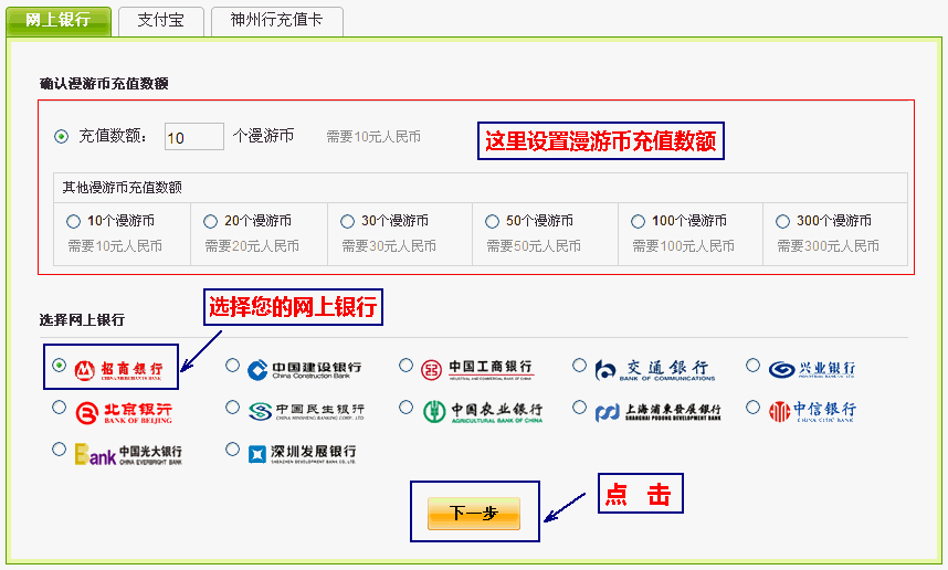 7.GIF