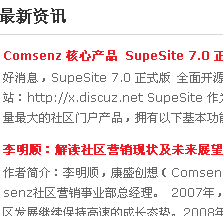 QQ截图未命名1.jpg