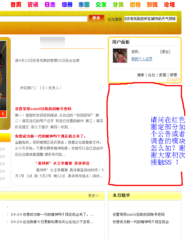 1212.GIF