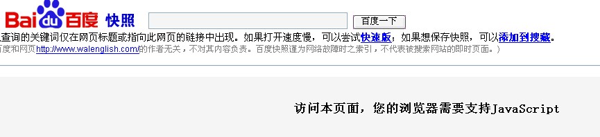 kuaizhao.jpg