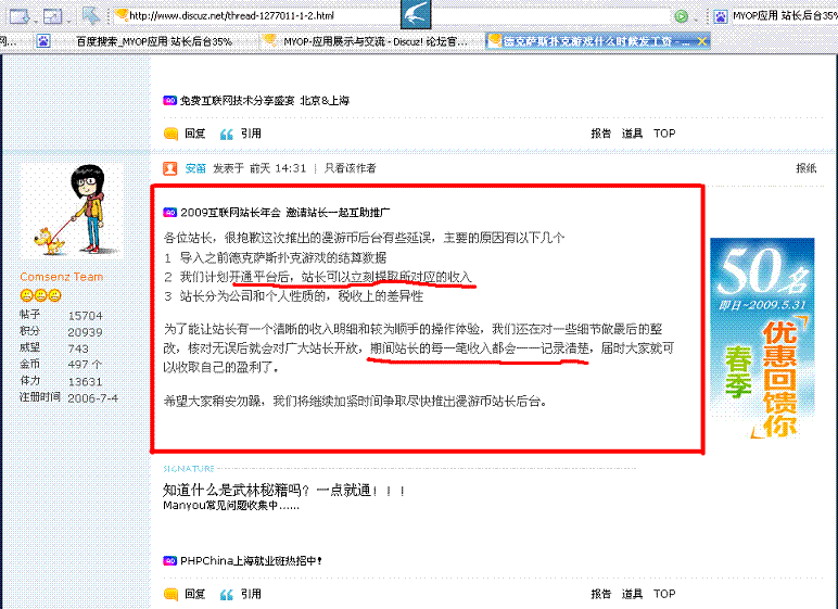 未命名.GIF
