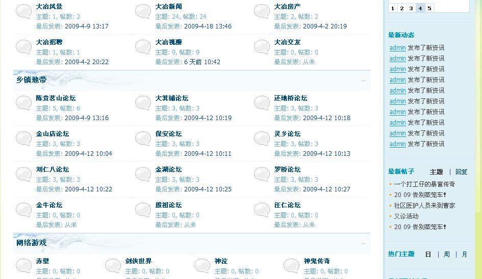 未命名12.jpg