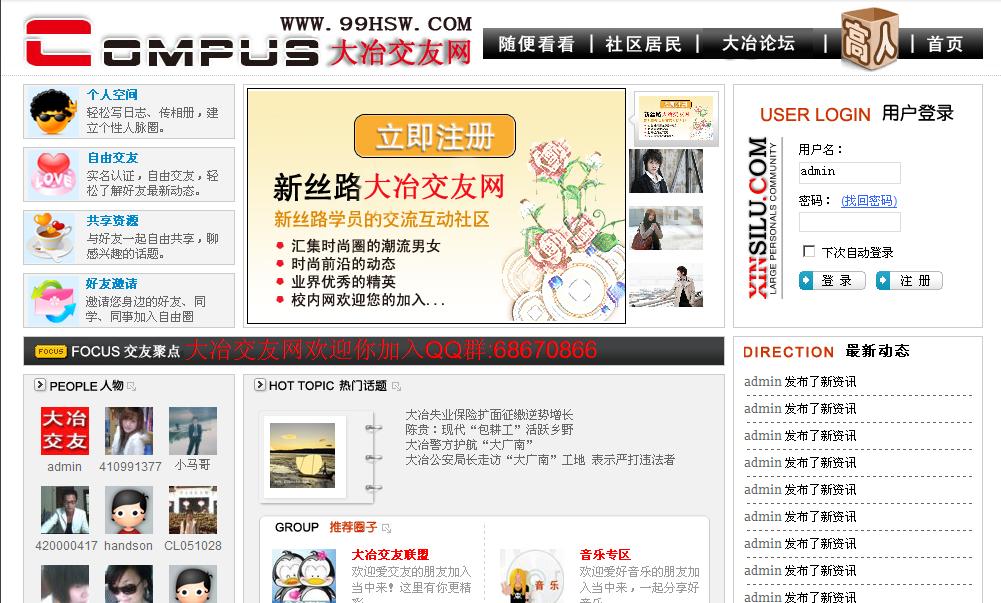 未命名1.jpg