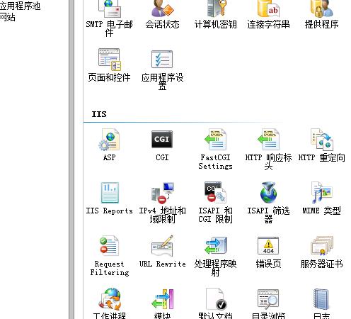iis7.jpg