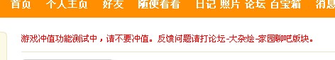 QQ截图未命名.jpg
