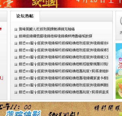未命名.jpg