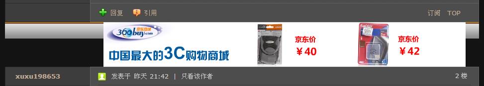 未命名1.JPG