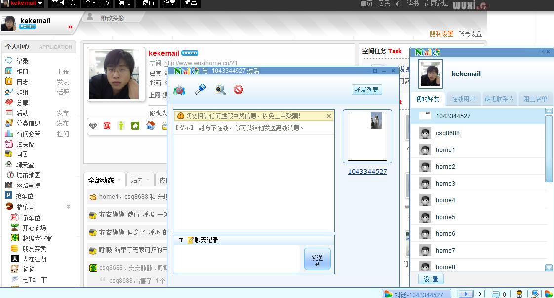 无标题.jpg