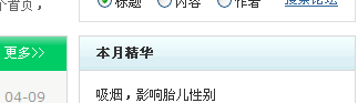 未命名.gif