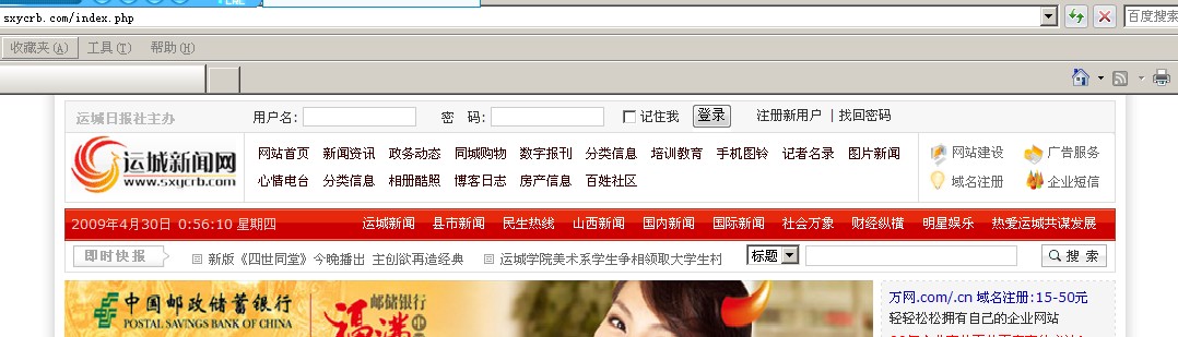样式.jpg