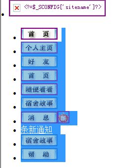 捕获.JPG