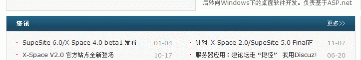 未命名1.GIF