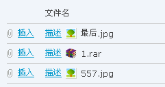 QQ截图未命名.gif