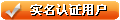0902050154f49e51d4574e6011.gif
