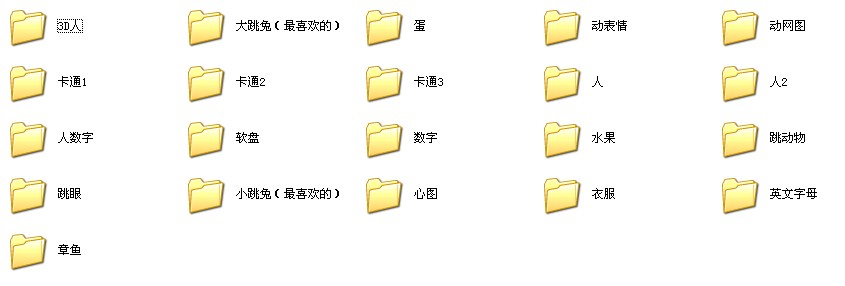 QQ截图未命名.jpg