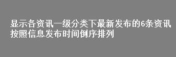 QQ截图未命名.jpg