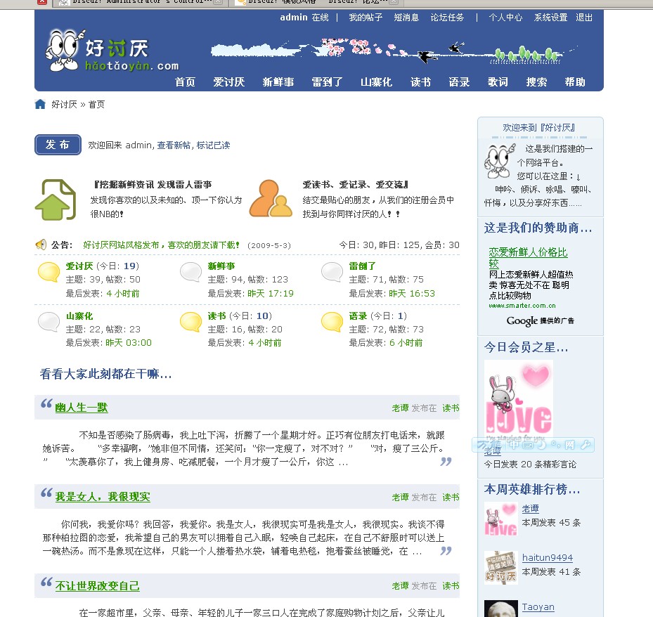 未命名2.jpg