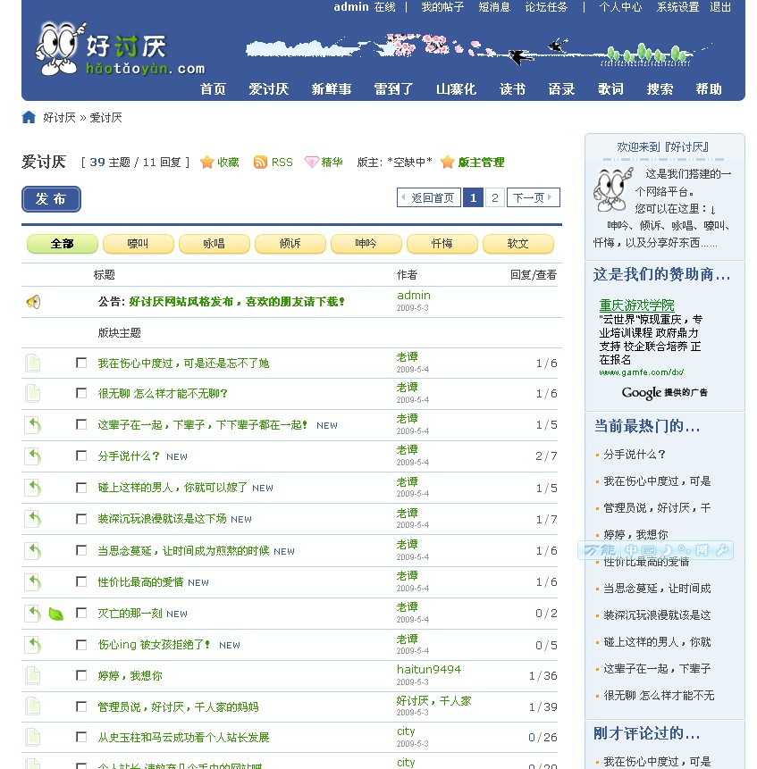 未命名1.jpg