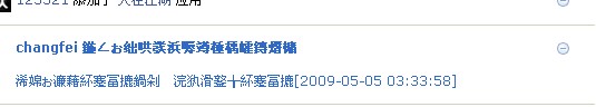 QQ截图未命名.jpg
