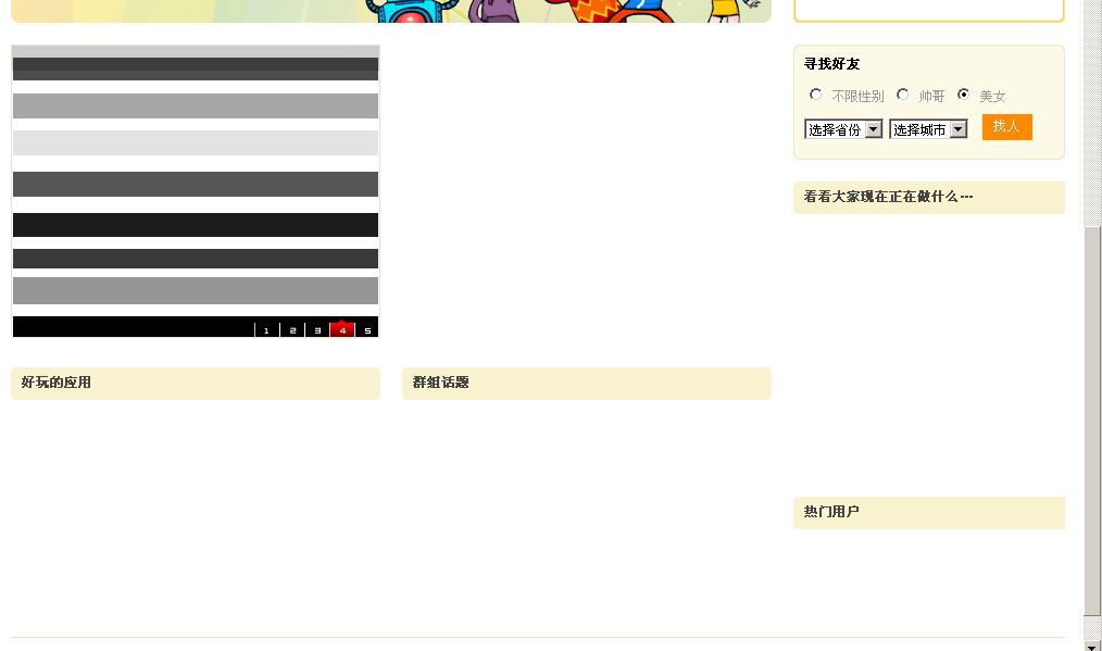 未命名.JPG