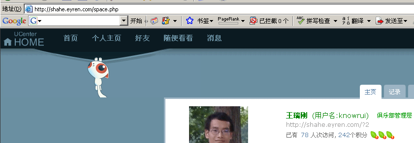 左侧333 拷贝.gif