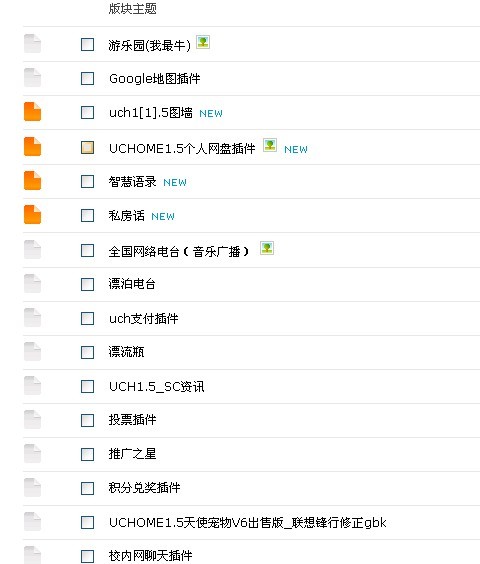 未命名.jpg