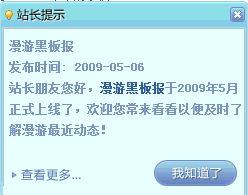 1.GIF