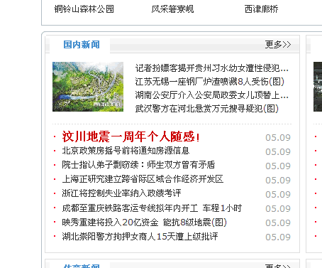 1.gif