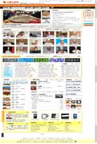 Webpage.jpg