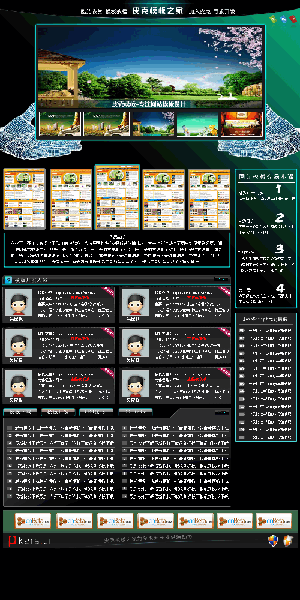 工作室.gif