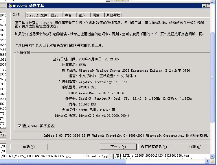 未命名021.jpg