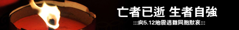 ad512.png