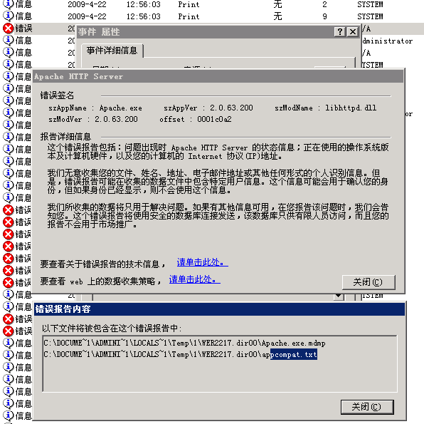 apache.gif