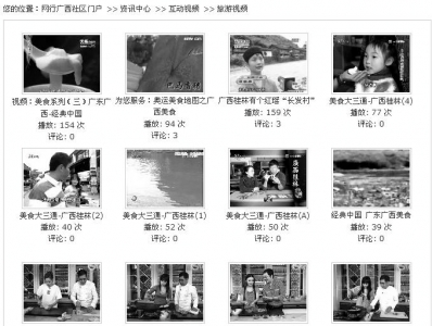 0905121329a23cdc45c25b05b3.jpg.thumb.jpg