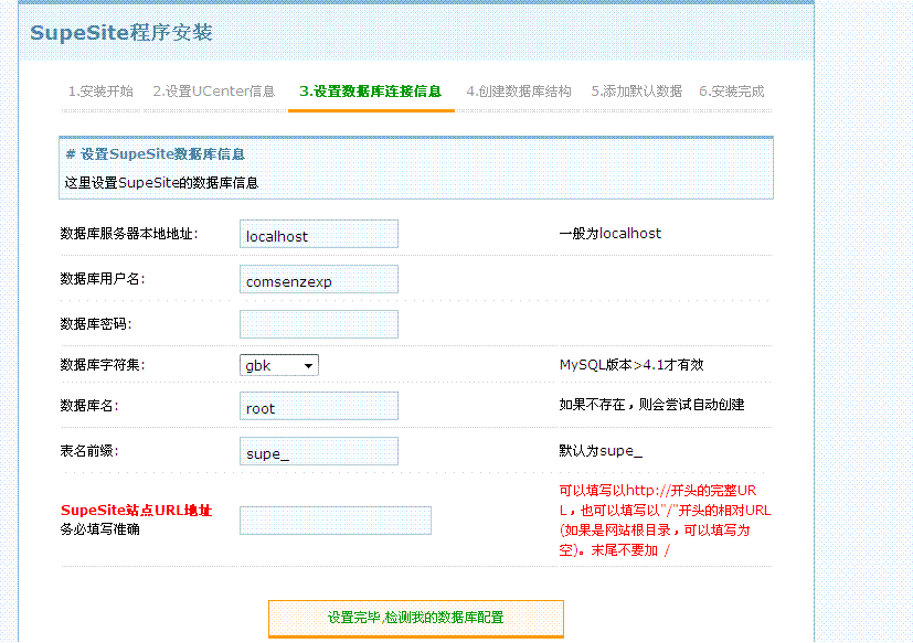 未命名.GIF