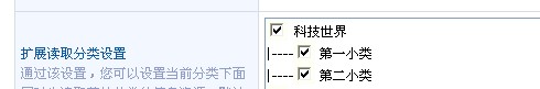 QQ截图未命名.jpg
