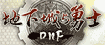 dxcyys.gif
