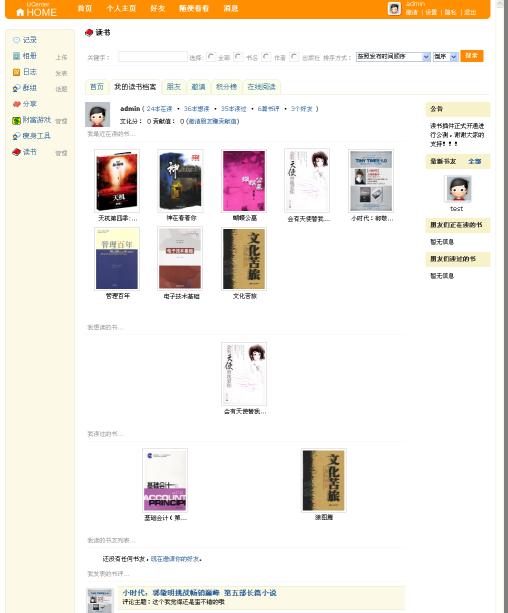 book.jpg
