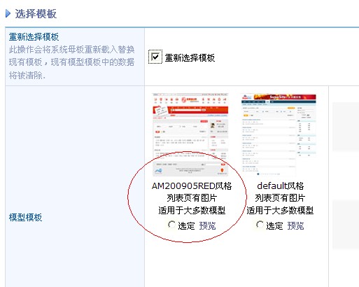 QQ截图未命名2.jpg