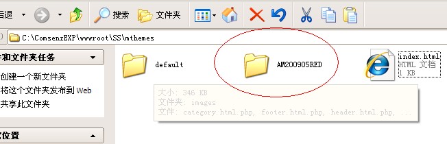 QQ截图未命名.jpg