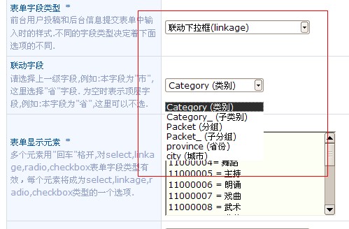 QQ截图未命名.jpg