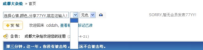 QQ截图未命名.jpg