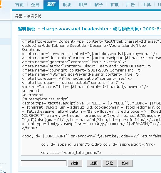 QQ截图未命名.jpg
