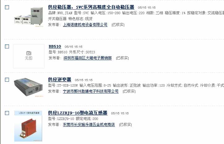 未标题-2 拷贝.jpg