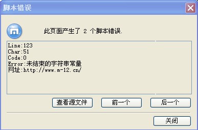 QQ截图未命名.jpg