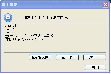 QQ截图未命名2.jpg