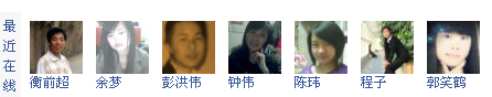 QQ截图未命名.gif