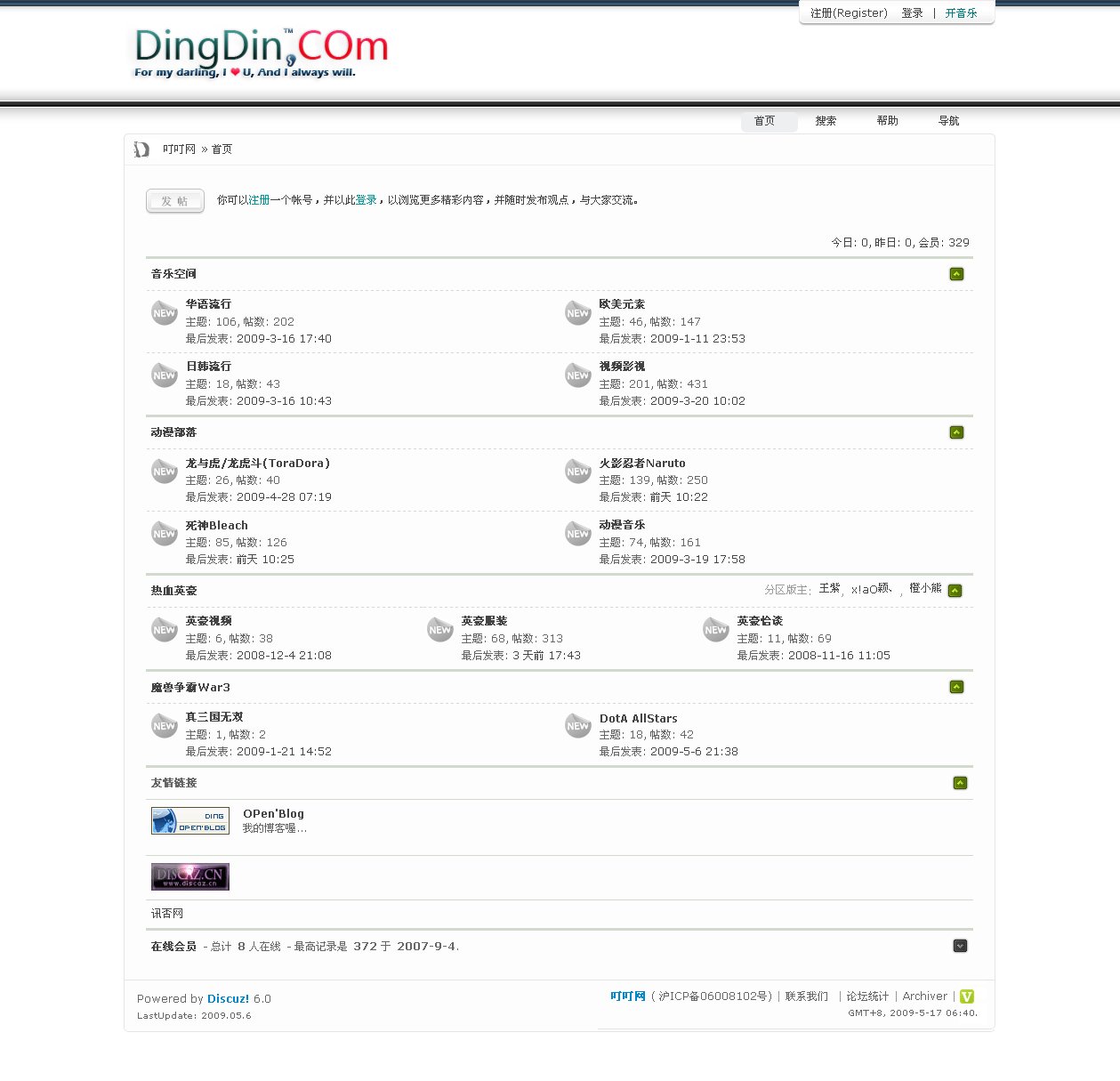 Webpage.jpg